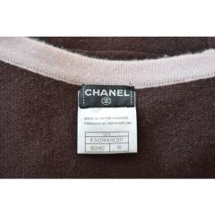 CHANEL シャネル カシミヤニットトリミングカーディガン R2-104237