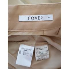 FOXEY フォクシー オーガンチュチュスカート R2-12455B