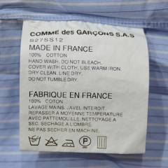 SUPREME シュプリーム × COMME des GARCONS SHIRT コムデギャルソン　ストライプシャツ　R2A-17293X