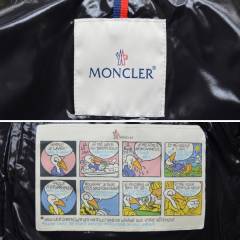 (2019/1/15値下げ)MONCLER モンクレール　CHANCE バイカラーダウンジャケット　R2-19485B