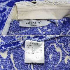 VALENTINO ヴァレンティノ ビーズ装飾 レザーカラー 襟付き ニット ワンピース R2-213522