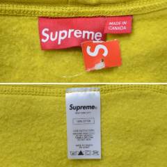 SUPREME シュプリーム Trademark Hooded Sweatshirt パーカー R2A-236061