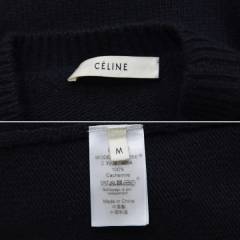 CELINE セリーヌ 裾 クラッシュ カシミヤニット R2A-245939