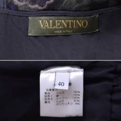 (2019/10/17値下げ) VALENTINO ヴァレンティノ バタフライ レース 刺繍 ワンピース ドレス R2A-247633