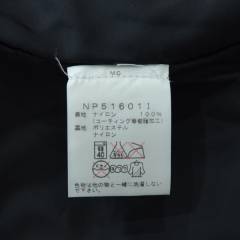 SUPRME シュプリーム × THE NORTH FACE ノースフェイス　Leaves Mountain Light Jacket マウンテンパーカ L R2A-256246