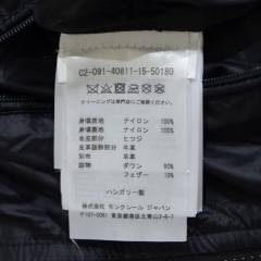 MONCLER モンクレール TANCREDE ムートン レザー 切替 ダウン ジャケット R2A-290654